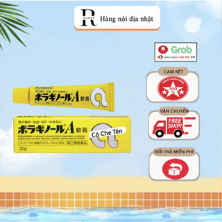 Kem trĩ bôi chữ A Nhật Bản 20g hàng Nội Địa