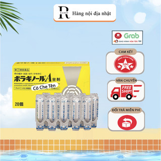 VIÊN ĐẶT TRĨ CHỮ A NHẬT BẢN GIÚP GIẢM ĐAU RÁT VÀ HỖ TRỢ CO BÚI TRĨ - HÀNG NHẬT NỘI ĐỊA