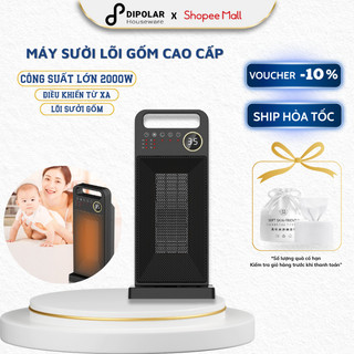 Máy Sưởi Cao Cấp DIPOLAR Lõi Gốm Công Suất Lớn 2000W Điều Khiển Từ Xa - Màn LCD Hiển Thị - Làm Ấm Cực Nhanh - DMS02