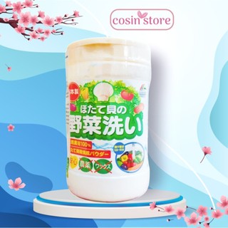 Bột rửa rau củ Unimat Riken từ sò điệp 100g Nhật Bản làm sạch hóa chất từ rau củ Cosin Store