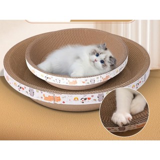 bàn cào móng cho mèo hình ghế lười trăng tròn
