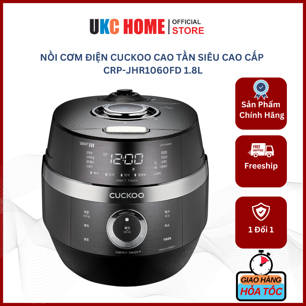 Nồi Cơm Điện Cuckoo Cao Tần Siêu Cao Cấp CRP-JHR1060FD 1.8L