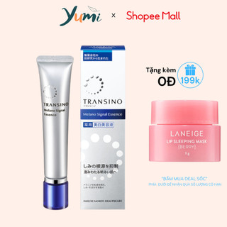 kem dưỡng trắng ngừa nám Transino Melano signal Essence 30g