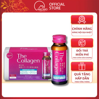 The Collagen Shiseido dạng chai nước uống Nhật Bản giúp đẹp da 10 chai x 50ml