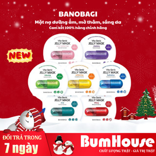 [Mẫu Mới 2024] Combo 10 Miếng Mặt Nạ Dưỡng Da Banobagi Jelly Mask Mẫu Mới 2020 30ml x 10_no box