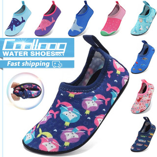 COOLLOOG Giày đi chân Barefoot/Giày nước trẻ em/Giày cao su trong nhà/Giày bơi nhanh/Bãi biển nhanh