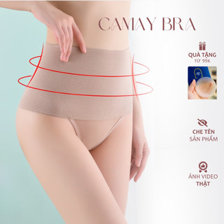 Quần lót gen nịt bụng dưới, mặc váy cạp thấp, Quần định hình thon gọn co giãn tốt CM024