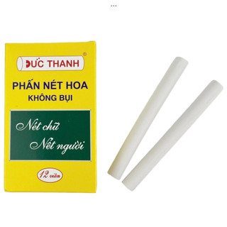 Phấn trắng nét hoa không bụi 12 viên đức thanh pnh120