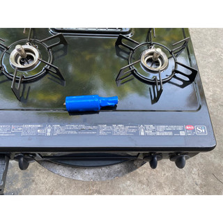 Pin sạc bếp gas Nhật