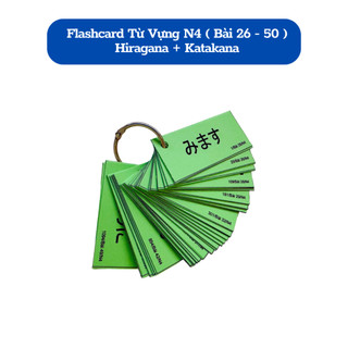Flashcard Từ Vựng Tiếng Nhật N4 - Thẻ học Từ Vựng Hiragana + Katakana