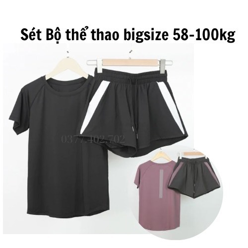 Set bộ quần áo thể thao tập gym bigsize, Set bộ cộc tay co dãn dáng rộng plus size đến 100kg MS025