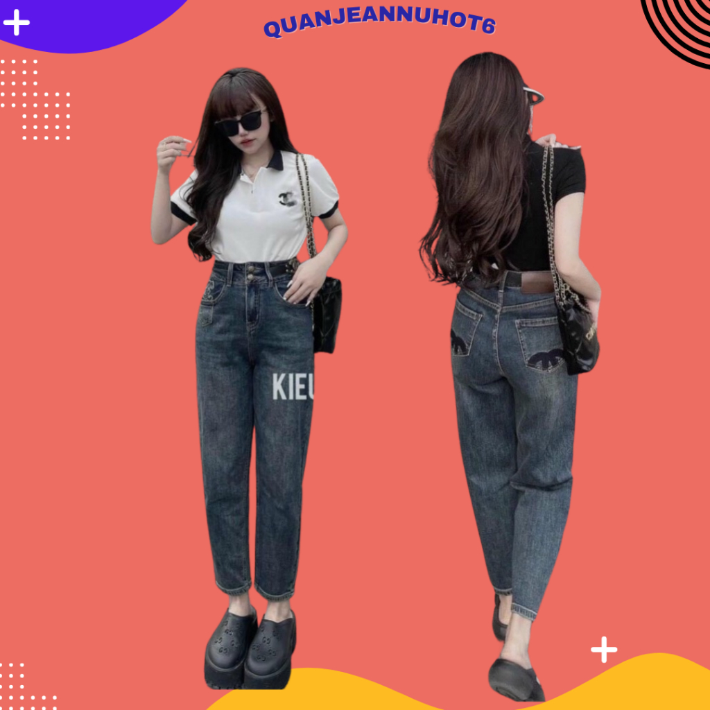 Quần jean bò baggy xuông suông nữ cạp cao quần jean ông đứng phong cách Hàn Quốc