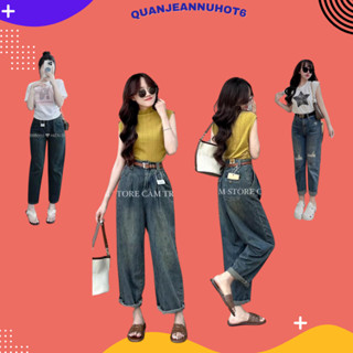  Quần jean bò baggy nữ cạp cao xuông suông rin ống rộng mẫu mới 2025 quanjeannuhot6 