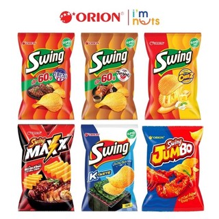 Bánh Snack khoai tây Swing Orion gói lớn
