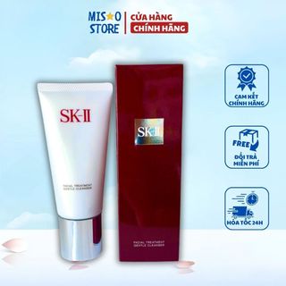 Sữa rửa mặt skii nhật bản sk-ii facial treatment gentle cleanser - tuýp 120g