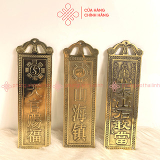 Kim bài thiên quan tứ phước/ thái sơn cảm thạch đương/ sơn hải trấn bằng đồng dập - cửa hàng phật giáo thái linh