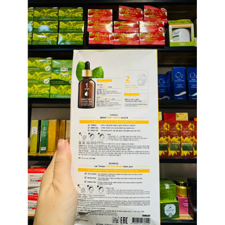 Mặt nạ tế bào gốc làm dịu da cấp tốc - Deoproce