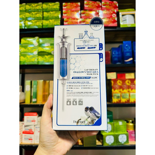 Mặt nạ tế bào gốc làm dịu da cấp tốc - Deoproce