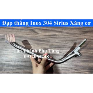 Đạp thắng Sirius Inox 304