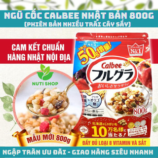 【DATE MỚI】Ngũ cốc Calbee Đỏ Ăn Kiêng Giảm Cân Nhật Bản Mix Sữa Chua Trái Cây Granola Ăn Sáng Đủ Dinh Dưỡng - 800G