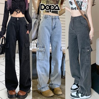  Quần Jean Nữ Túi Hộp Ống Rộng Cạp Cao Avocado Quần Bò Túi Hộp Nữ Dáng Suông Phối Túi 2 Bên Cá Tính 