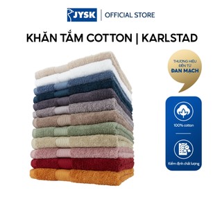 Bộ 2 khăn tắm cotton | JYSK Karlstad cùng màu | size 50x100cm