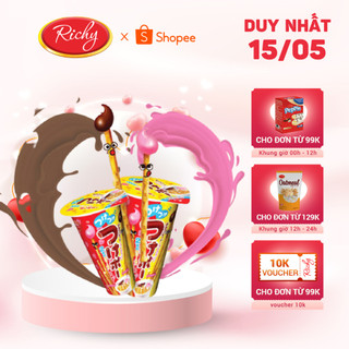 Set 10 ly Wismo Richy kem socola dâu (35g/ly) bánh que chấm kem