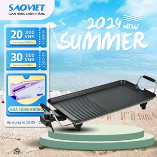 Bếp Nướng Điện Không Khói Cao Cấp DAMAS DK7558 - Công Suất 1500W 5 Mức Nhiệt - Tráng Men Chống Dính - Hàng Chính Hãng