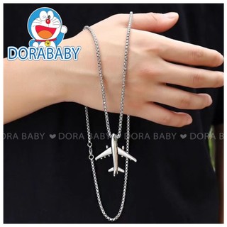 Dây chuyền bé trai, dây chuyền, mặt máy bay cá tính, sành điệu, dây chuyền bé, dây chuyền đôi, dây chuyền titan d14