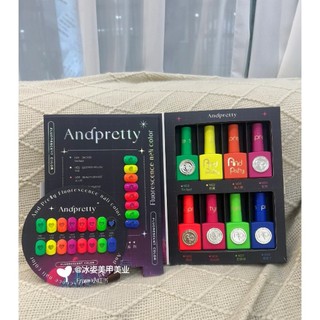 Set sơn gel neon Andpretty 8 màu