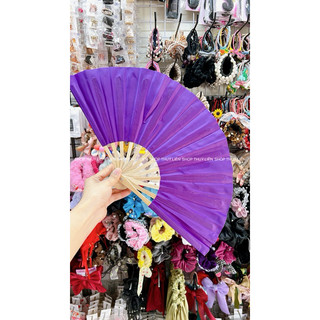 Quạt vải size nhỏ 26cm