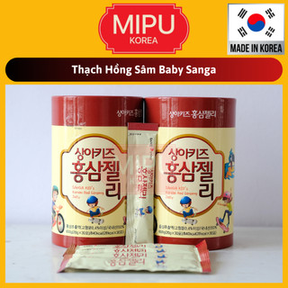 Thạch hồng sâm baby sanga hàn quốc hộp 30 gói