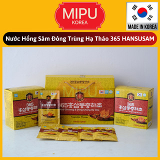 ( Date 2/2027) Nước Hồng Sâm Đông Trùng Hạ Thảo 365 HANSUSAM Hàn Quốc Quai Xách 20 gói x 70ml