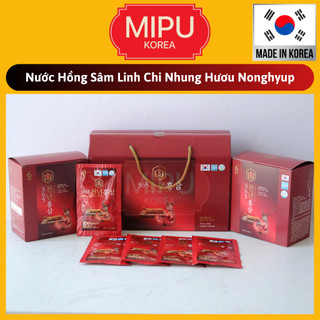 (Date 12/2026) Nước Hồng Sâm Linh Chi Nhung Hươu hộp 20 gói x 70ml Nonghyup