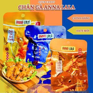  CHÂN GÀ CAY TỨ XUYÊN, CHÂN GÀ DACHENG, CHÂN VỊT CAY TỨ XUYÊN, CHÂN GÀ ANNALALA