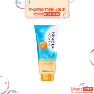 Bioré UV Aqua Rich Serum Chống Nắng Dưỡng Thể Nâng Tông Peach Pearly 130ml