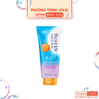 (Livestream 25.04) Bioré UV Aqua Rich Serum Chống Nắng Dưỡng Thể Nâng Tông Lilac Luster 130ml