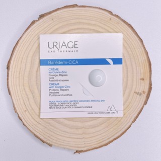 [MẪU THỬ] Uriage dưỡng da mini size