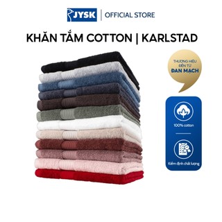 Bộ 2 khăn tắm cotton | JYSK Karlstad | 70x140cm