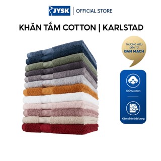 Khăn tắm cotton | JYSK Karlstad | 40x60cm | Nhiều màu