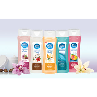 Sữa tắm White Rain 354ml (3 mùi)