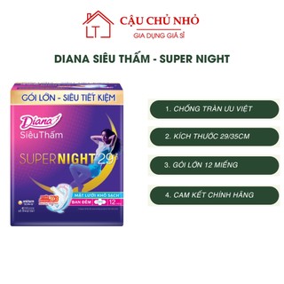 Băng vệ sinh diana siêu thấm có cánh super night gói 12 miếng, bvs diana super night dùng ban đêm
