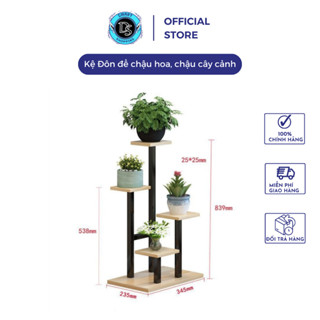 Kệ, đôn để chậu hoa, chậu cây cảnh 3 tầng, 4 tầng trang trí trong nhà, phòng khách, ban công