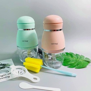 Máy Xay Ăn Dặm Cho Bé Hattiecs 6 Lưỡi Cối Thủy Tinh Dung Tích 300ml Đa Năng Cầm Tay Tiện Dụng Công Suất 200W