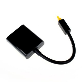 Dây chia Audio Quang Optical 1 ra 2