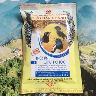 Cám chim chích chòe than, lửa, đất Hiển Bảo Khánh số 2 _ 200g (hót căng lửa, thi đấu, mồi )