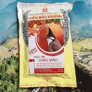 Cám chim chào mào Hiển Bảo Khánh số 2 _ 200g (căng lửa, thi đấu, mồi, hót )