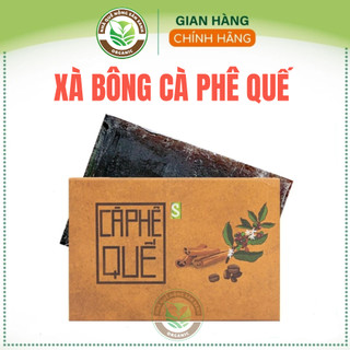 Xà bông cà phê quế HTX Sinh Dược 100g, xà phòng thảo dược thiên nhiên