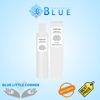 [CHÍNH HÃNG CÔNG TY CZ] Nước tẩy trang Comfort Zone Essential Micellar Water 200ml