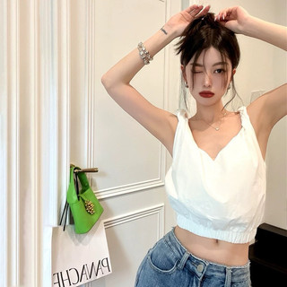 ❤️✅áo croptop xoắn vai đơn giản mà xinh✅🍀